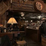 〜jié〜 Japanese Pub Yu Comida