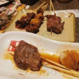 Chuàn Niǎo Shí Jì Tái Tōng Diàn Comida
