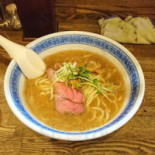 Miàn Wū Yī Dēng Comida