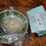 Chá Fáng ゑびや Comida