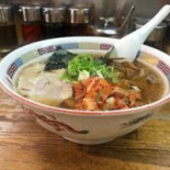 Zhōng Huá そば Zhuān Mén Diàn カナキン Tíng Téng Zhī Běn Diàn Comida