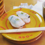 スシロー Fù Shì Gāo Dǎo Diàn Comida