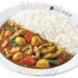 Coco Yī Fān Wū Fú Gāng インター Diàn Comida