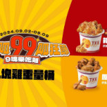 Dǐng Gū Gū Tái Zhōng Hàn Kǒu Diàn Dǐng Gū Gū Tái Zhōng Hàn Kǒu Diàn Comida