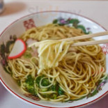 Cháo Rì Wū Comida