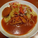 パスタ・デ・ココ ài Zhī Lǐ Shān Diàn food
