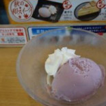 かっぱ Shòu Sī Lǐ Chuān Diàn Comida