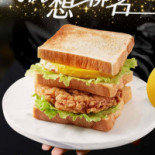 明洞海苔飯捲 民族店 Comida