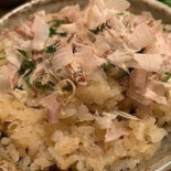 Tǔ Zuǒ Qīng Shuǐ ワールド Dōng Jīng Shàng Yě Diàn Comida