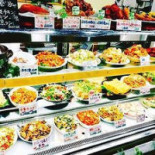 ビンクロ Comida