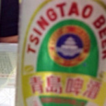 Zhanggao Ferry Boat Comida