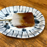 Dào の Yì おのこ Comida