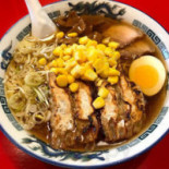 Jiǎo Zi Tíng Comida