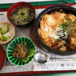 Jī げん Comida