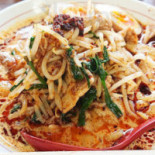 ボウボウラーメンながら Comida