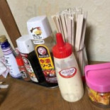 Yú Shī めし はまべ Comida