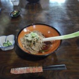そば Chǔ Běn Jiā Yù Wū food