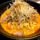 ào Wǒ Comida