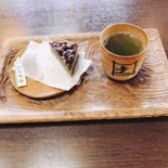 やわた Zǒu Jǐng Bǐng Lǎo Pù food