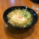 Yī Jí うどん Comida