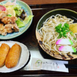 Miàn Shí Fáng たけひろ Comida