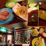 すし Yù Fù Shān Guà Wěi Diàn Dentro