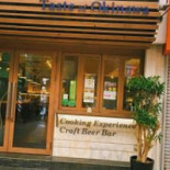 Taste Of Okinawa Comida