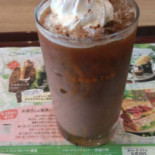 リンガーハット イオンタウンとよみ Diàn Comida
