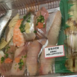 Fù Shòu し Sōng Běn Diàn Comida