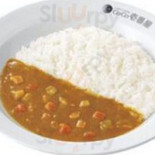 Coco Yī Fān Wū Sōng Běn Cūn Jǐng Diàn Comida