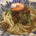 Dù Xiǎo Yuè Dān Zǐ Miàn Mín Zú Diàn Comida