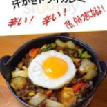 ケンドーン Comida