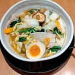 Yī Kè Kuí Táng Xī Wěi Diàn Comida