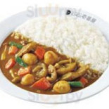 Coco Yī Fān Wū Lǐ Tián Shān Zhī Shǒu Diàn Comida