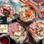 Shí Dìng Gōng Chòu Chòu Guō Sōng Shān Diàn Comida