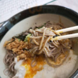 Jī げん Comida