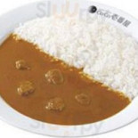 Coco Yī Fān Wū Yī Wàn Lǐ èr Lǐ Tīng Diàn Comida