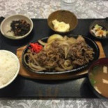 Yì Qián Shí Táng Comida