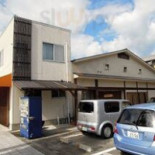 あこうぱん Exterior