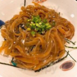 お Shí Shì Chǔ Fēng Dentro