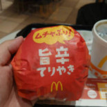 マクドナルド Zhì Mù Dōng Kǒu Diàn Comida