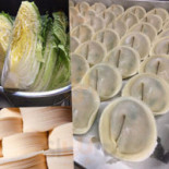 Tún Gǔ らーめん Yī Běn Dào Comida