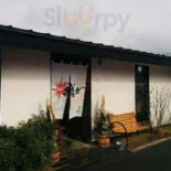 Miàn Wū Wǒ ガ Exterior