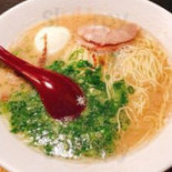 Miàn Wū Wǒ ガ Comida