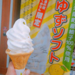 Dào の Yì Cǎi Cài Chá Wū Exterior