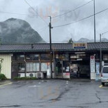 ヒロ Exterior