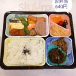 ニューアラスカ Comida