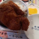 ヨーロッパ Xuān Dūn Hè Yì Qián Diàn Comida