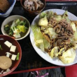 うしお Comida
