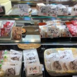 Yù Guǒ Zi Huā Gāng Comida